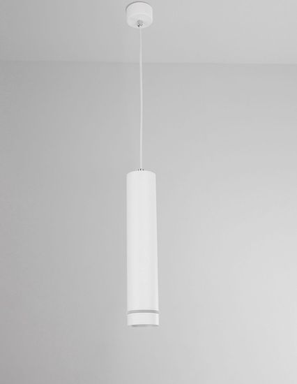 Nova Luce ESCA Pendelleuchte GU10 Weiß 150x6cm dimmbar 9387004