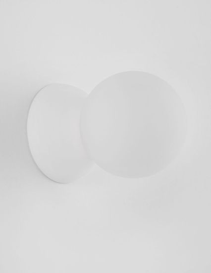 Nova Luce ZERO Wandleuchte G9 Weiß 10x14x10cm dimmbar 9577013