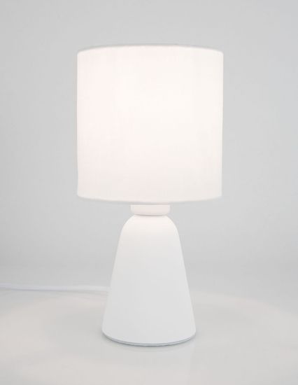 Nova Luce ZERO Tischleuchte E14 Weiß 22,5x12cm 9577162