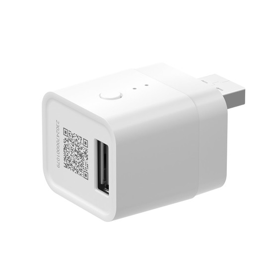 SONOFF Micro Zigbee USB Smart Adapter, Relaisfunktion, Zigbee-Router, Schnellladung ZBMicro