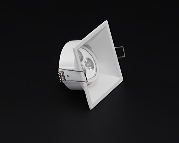 Deko-Light Deckeneinbauring, Auva eckig, Signalweiß, matt, 12V, GU5.3 MR16, max. 35W 110006