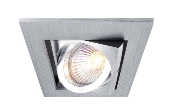 Deko-Light Deckeneinbauring, Kardan I, silber, 12V, GU5.3 MR16, max. 50W 110100