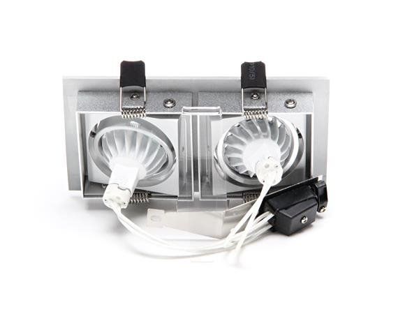 Deko-Light Deckeneinbauring, Kardan II, silber, 12V, GU5.3 MR16, 2x max. 50W 110101