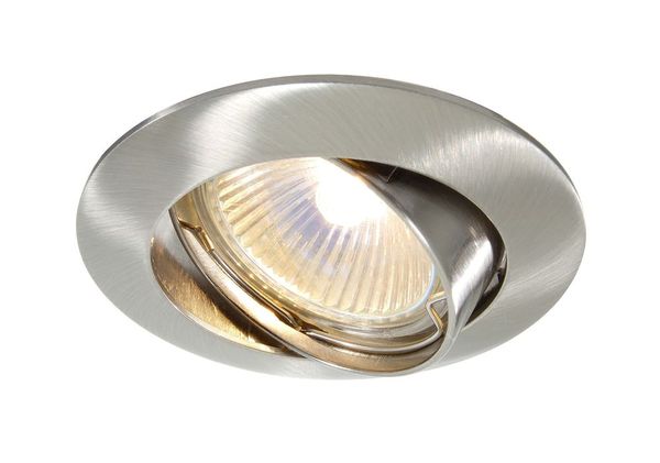 Deko-Light Deckeneinbauring, silber, 12V, GU5.3 MR16, max. 50W 449202