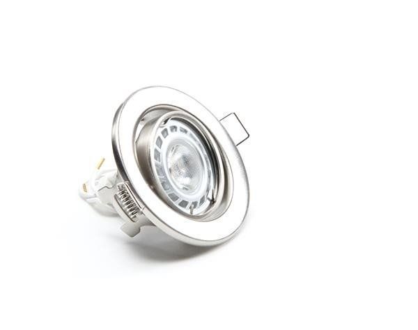 Deko-Light Deckeneinbauring, silber, 12V, GU5.3 MR16, max. 50W 686871