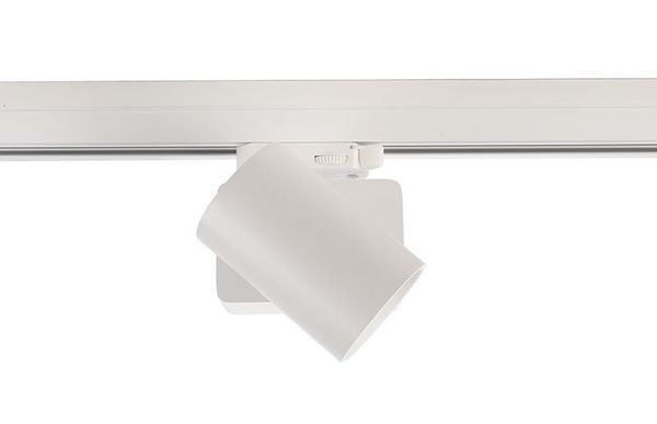 Deko-Light Schienensystem 3-Phasen 230V, Nihal Mini, Neutralweiß, weiß 707038