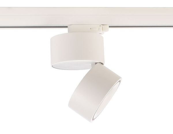Deko-Light Schienensystem 3-Phasen 230V, Uni II, Warmweiß, weiß 707044