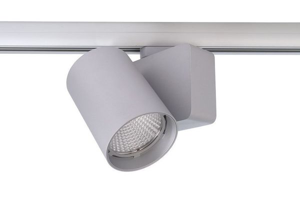 Deko-Light Schienensystem 3-Phasen 230V, Nihal, Neutralweiß, silber 707057