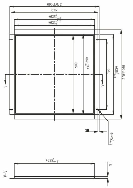 Deko-Light Einlegerahmen für Gips 62x62, Metall, 695mm 930232