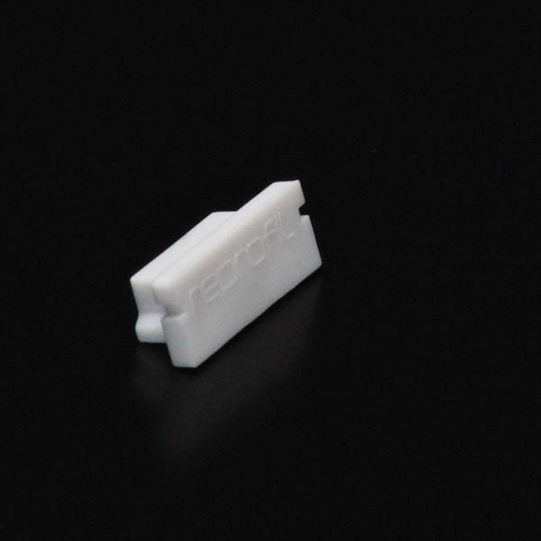 Deko-Light Endkappe P-AU-01-12 Set 2 Stk, Weiß, 18mm 978020