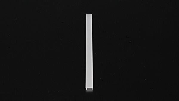 Deko-Light Abdeckung P-01-08, matt 75% Transmission, 1m 983002