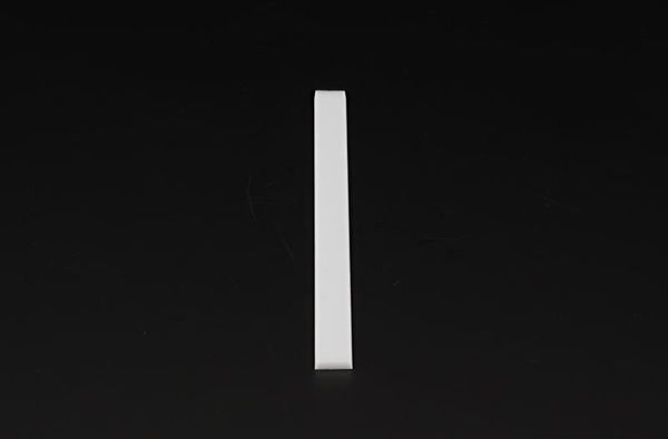 Deko-Light Abdeckung I-02-12, milchig 40% Transmission, 1m 988054