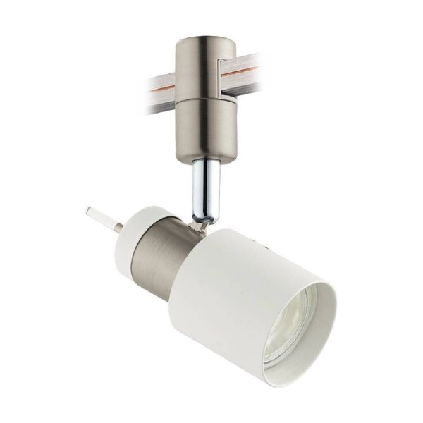 Eglo 61912 VILLANOVA 1 LED Leuchtspot 4,5W Ø60mm Weiss, Nickel-Matt