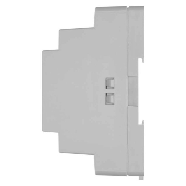 Emos Netzadapter 12V 5A DIN Tragschiene/Hutschiene Netzteil H7009