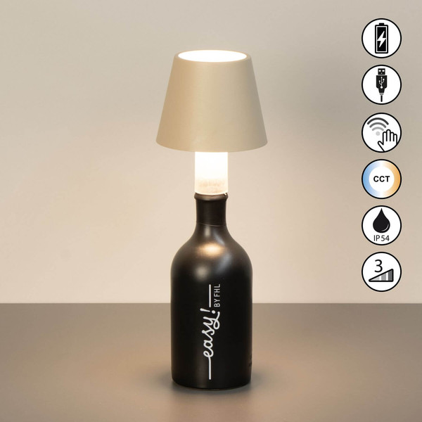 FHL Fiocco LED Tischleuchte 2W dimmbar Akku CCT einstellbare Lichtfarbe sandfarben 850818