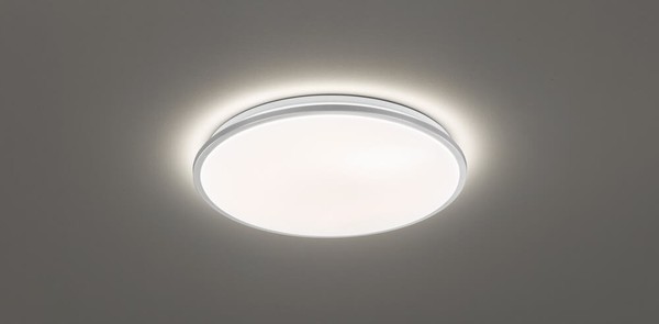 Fischer & Honsel Jaso LED Deckenlampe 50cm 32W warmweiss dimmbar silber 20817