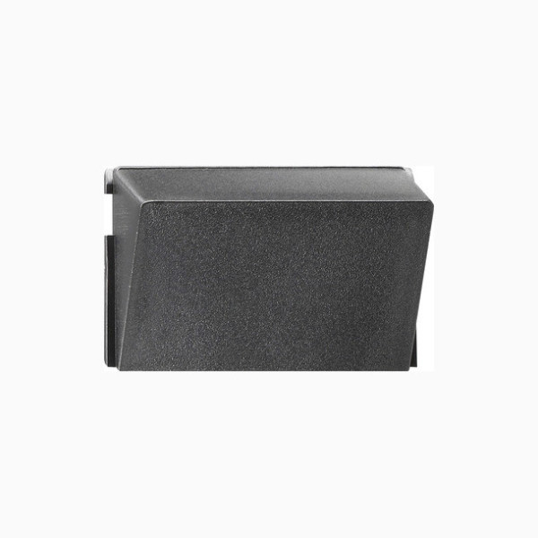 Gira 004800 Blindeinschub Datenhaube Zubehör