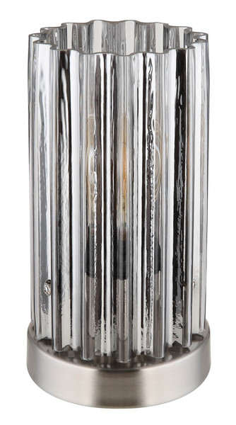 Globo Cayden E27 Tischleuchte 40W Nickel Matt, Metall Ø11,5cm 15747T