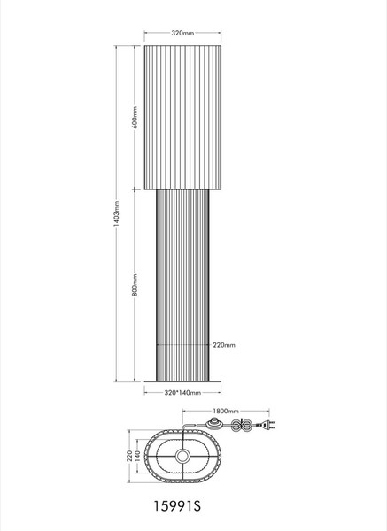 Globo Stehleuchte Jannie E27 Braun naturfarben Holz Leinen 140cm