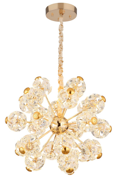 Globo Floriella LED Hängeleuchte 70W Warmweiß Goldfarben, Metall 135cm 16023H2