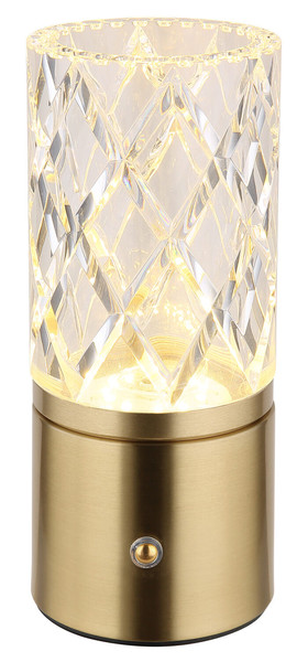 Globo Lunki LED Tischleuchte 2,50W CCT Messingfarben, Metall Ø8cm 21010M