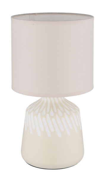 Globo Rela E14 Tischleuchte 40W Curryfarben, Keramik Ø17,5cm 21733CU