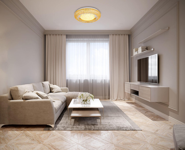 Globo Rada LED Deckenleuchte 24W Warmweiß Weiß, Metall Ø38cm 483111-24B