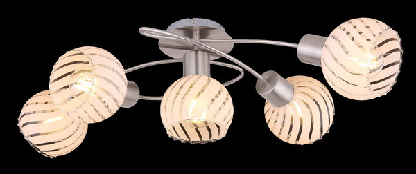 Globo Deckenleuchte Willy 5-flammig E27 Nickel matt Metall Glas 69x43cm