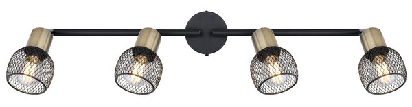 Globo Strahler Fiastra 4-flammig E14 Schwarz matt Metall 15x8cm