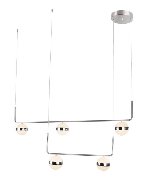 Globo Lovest LED Hängeleuchte 40W Warmweiß Nickel Matt, Metall Ø12cm 56008-5H1