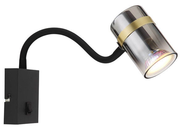 Globo Trabby GU10 Wandleuchte 8W Schwarz Matt, Metall Ø6cm 57916W