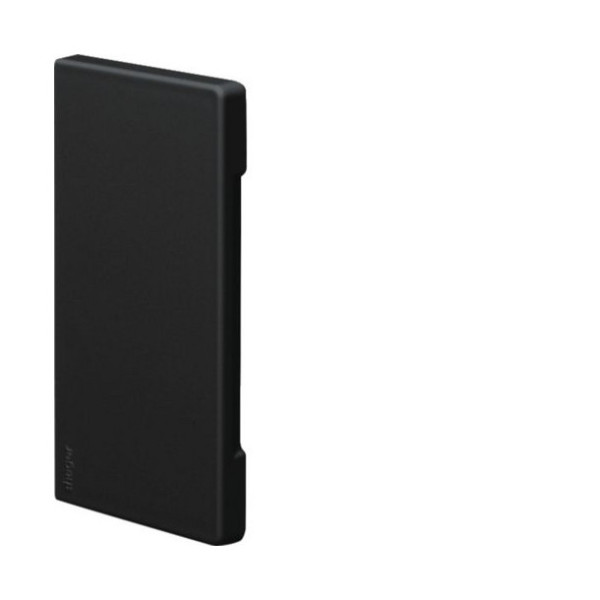 Hager BR6513069011 Endstück schnittkasch. zu BR/H/N/A 68x130mm Oberteil 80mm hfr in graphitschwarz