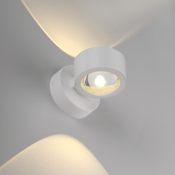 JUST LIGHT AKKU-CHIA LED AKKU-Wandleuchte Warmweiss Dimmbar 2W 2-fach weiss 19330-16
