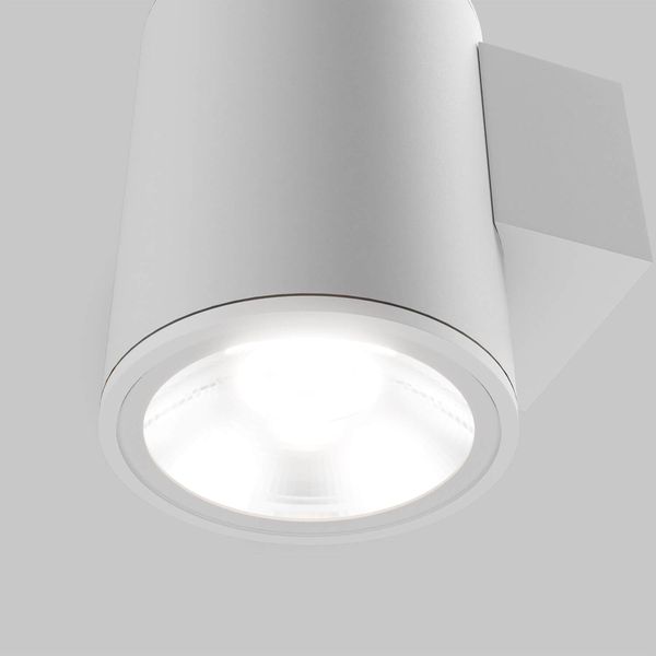 Maytoni Shim LED Wandleuchte, Wandlampe 5W Weiss IP65 Warmweiss