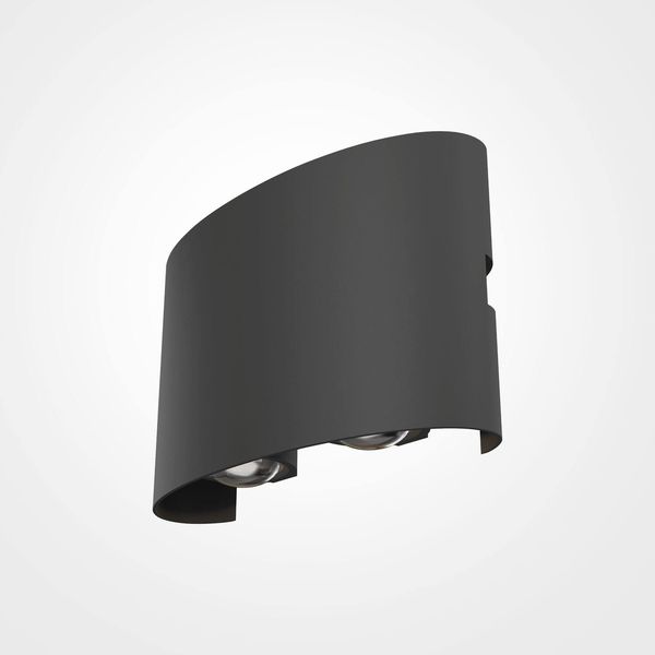 Maytoni Strato LED Einbauleuchte 4W Grau IP54 Warmweiss