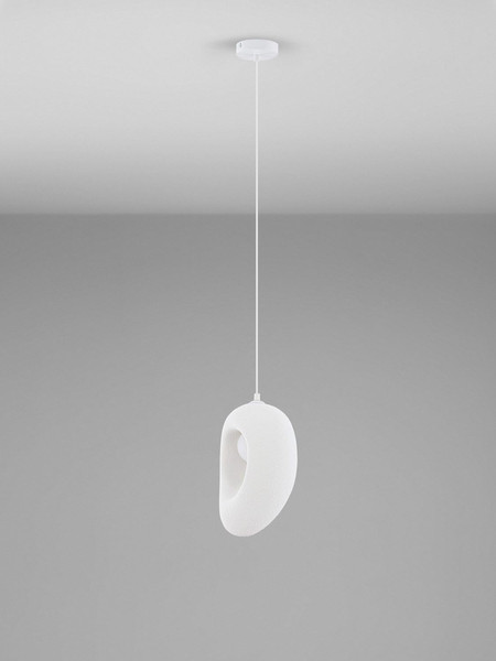 Nova Luce Pendelleuchte Tempus G9 Weiß 30x20cm 9002668