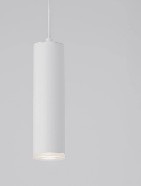 Nova Luce Pendelleuchte Mao GU10 IP44 Weiß Aluminium Ø5,5cm 9011421