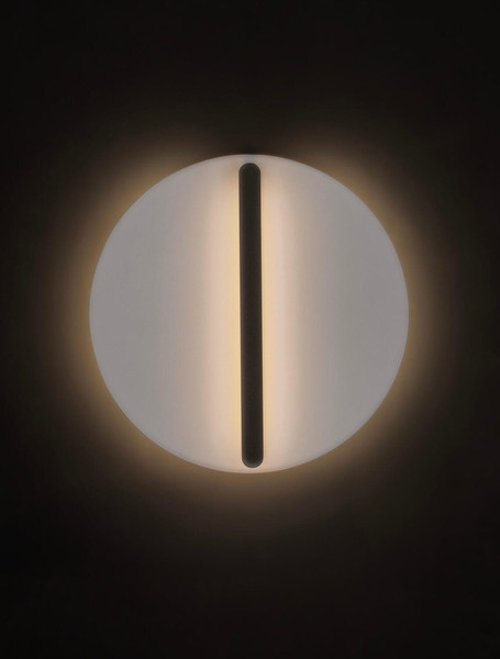 Nova Luce LED Wandleuchte Nalu dimmbar 20W warmweiss 2700K Schwarz Weiß Stahl Aluminium Ø30cm 9580581