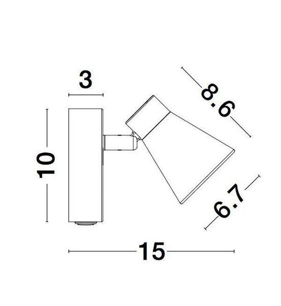 Nova Luce DUBLIN Deckenleuchte GU10 Weiß 10x15x10cm dimmbar 9155711