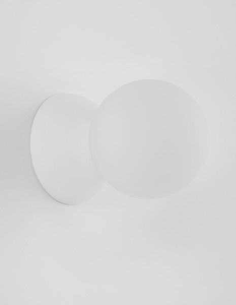 Nova Luce ZERO Wandleuchte G9 Weiß 10x14x10cm dimmbar 9577013