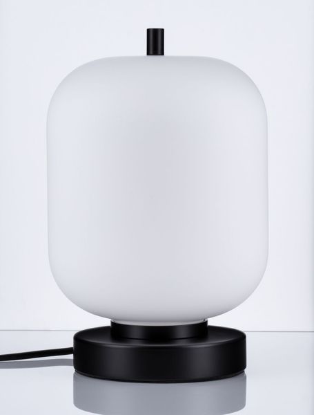 Nova Luce LATO Tischleuchte E14 Schwarz 25x16,5cm 9624087