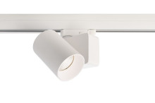 Deko-Light Schienensystem 3-Phasen 230V, Nihal Mini, Neutralweiß, weiß 707038