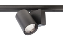 Deko-Light Schienensystem 3-Phasen 230V, Nihal, Neutralweiß, schwarz 707043