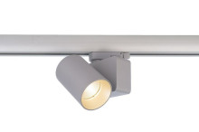 Deko-Light Schienensystem 3-Phasen 230V, Nihal Mini, Warmweiß, silber 707054