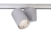 Deko-Light Schienensystem 3-Phasen 230V, Nihal, Neutralweiß, silber 707057