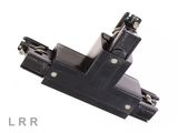 Deko-Light Schienensystem 3-Phasen 230V, D Line T-Verbinder rechts-rechts-links schwarz 710032