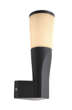 Deko-Light Wandaufbauleuchte Bessma IV, Warmweiß, Verkehrsgrau B RAL 7043, IP54 731083