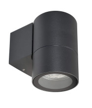 Deko-Light Wandaufbauleuchte Achernar Down, GU10, max. 50W, Aluminium , IP65 731130
