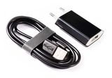 Deko-Light USB Steckernetzteil 5V DC, 1000mA mit Mikro USB Kabel, Schwarz 930460