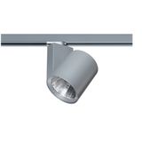 Eglo 61453 FERRONEGO 111 LED 3-Phasen-Schienen Strahler 35,9W 28° Ø120mm Silber Irisierend Warmweiss